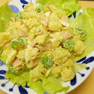 アボカド・卵・ハムのポテトサラダ